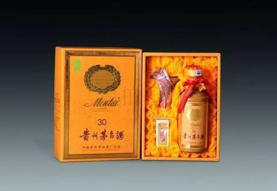 蓝山年份茅台酒回收