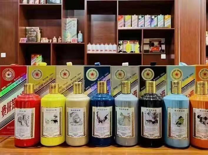 蓝山名酒鉴定部分方法