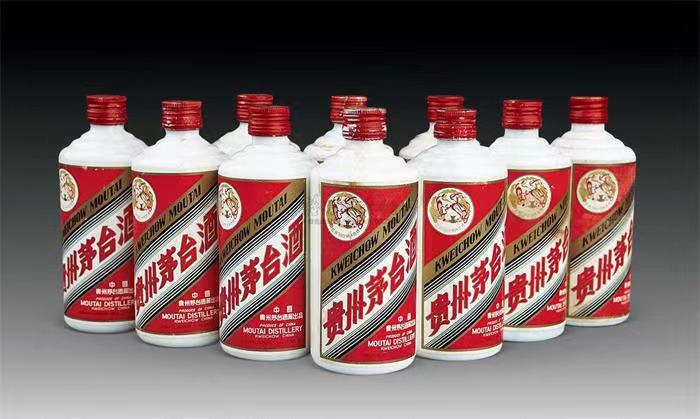 蓝山茅台酒回收